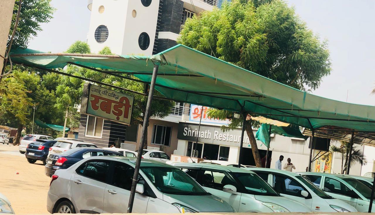 Hotel Shrinath Ābu Road Buitenkant foto